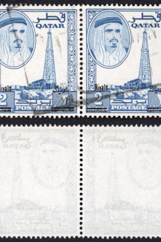 Qatar SG149 1966 2r on 2r blue PAIR Cat 220 pounds