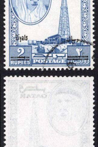 Qatar SG149 1966 2r on 2r blue Fine used (wrinkle) Cat 110 pounds
