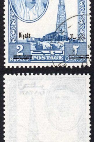 Qatar SG149 1966 2r on 2r blue Fine used Cat 110 pounds