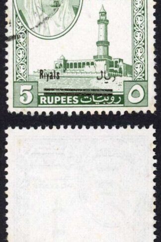 Qatar SG150 1966 5r on 5r Fine used Cat 140 pounds