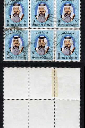 Qatar SG773 1984 10r re-joined block of 12 Cat 138 pounds
