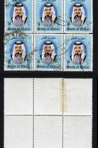 Qatar SG773 1984 10r re-joined block of 12 Cat 138 pounds
