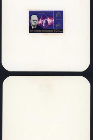 New Hebrides SGF130/4 Churchill Set of IMPERF PROOFS Very RARE