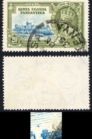 KUT SG125g 20c Silver Jubilee Variety Dot to left of Chapel Cat 90 pounds