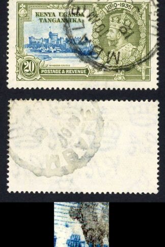 KUT SG125g 20c Silver Jubilee Variety Dot to left of Chapel Cat 90 pounds