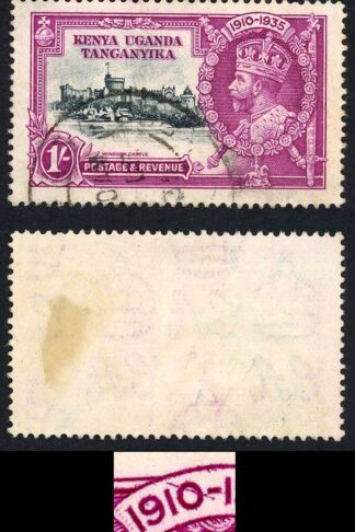 KUT SG127l 1/- Silver Jubilee Variety line through 0 of 1910 Cat 180 pounds