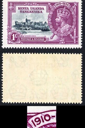 KUT SG127l 1/- Silver Jubilee Variety line through 0 of 1910 Fine M/M Cat 140 p