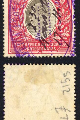 KUT SG30 5r Grey and Red wmk Mult Crown CA Nanobi manuscript Cancel