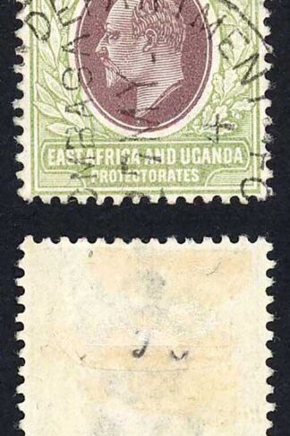 KUT SG5 3a Brown-purple and Green wmk Crown CA Cat 75 pounds