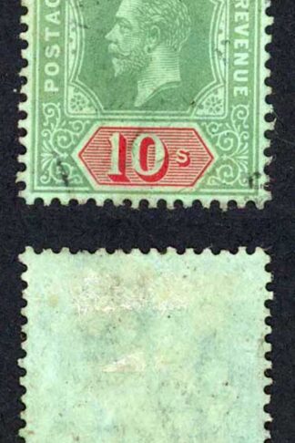 Nigeria SG11a 10/- with Blue green Back Fine used Cat 100 pounds