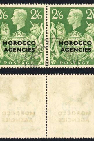 Morocco Agencies SG92 2/6 Green Pair  Cat 96 pounds