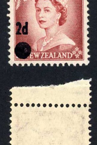 New Zealand SG763b 2d 0n 1 1/2d Error (1953 issue not 1955) U/M Cat 130 pounds