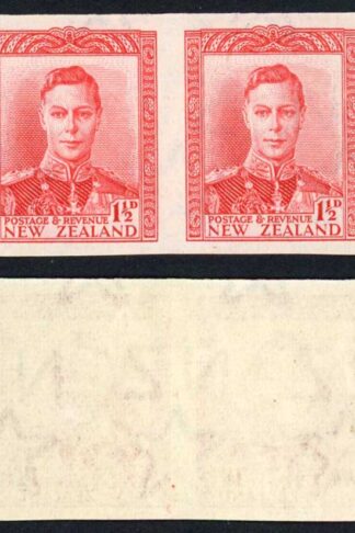 New Zealand SG608 1 1/2d Scarlet IMPERF Pair Gummed watermarked U/M