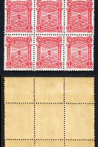 New Zealand SGL36b 6d Pink Wiggins Teape paper U/M (toned gum)  Cat 210++ pounds
