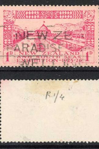 New Zealand SG463/5 Dunedin Exhibition Set of 3  Cat 85 pounds