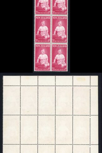 New Zealand SG816a 1963 Health 3d Bloodstained finger And Retouch U/M
