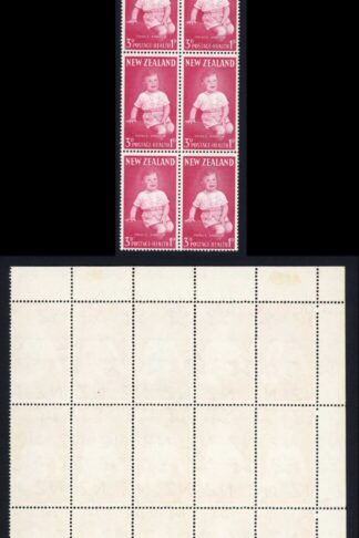 New Zealand SG816a 1963 Health 3d Bloodstained finger And Retouch U/M