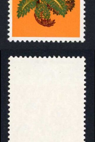 New Zealand SG979 4c Words at Top Doubled U/M
