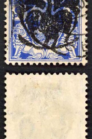 Burma SGJ13 6p Bright Blue fine used Cat 110 pounds