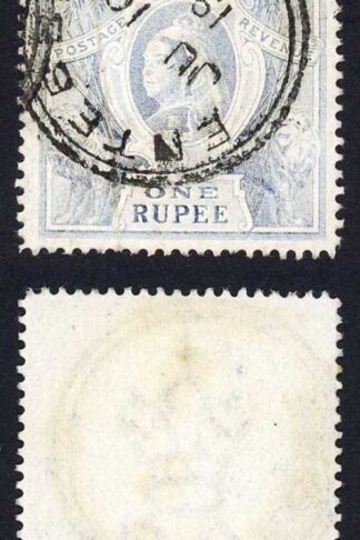Uganda SG90 1r Dull Blue CDS used Cat 70 pounds
