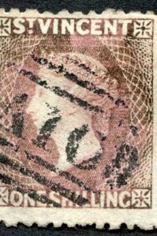 St Vincent SG21 1/- Claret Wmk Star Sideways Cat 250 pounds