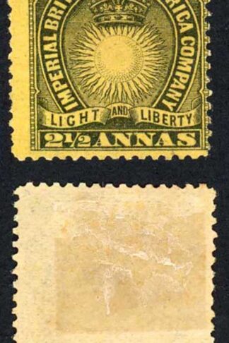 East Africa SG72 1/2a Black on pale buff M/M (hinge remainder) Cat 100 pounds