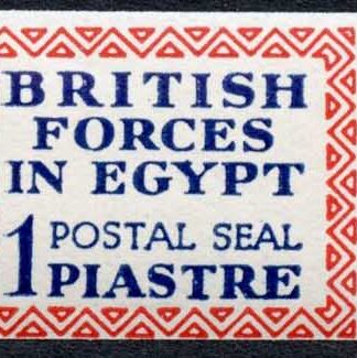 British Forces in Egypt SGA1 1p Imperf Pair on Gummed Paper (Probably a Proof)