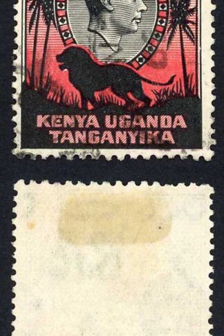 KUT SG150 One pound Perf 11.75 x 13 Fine used Cat 160 pounds
