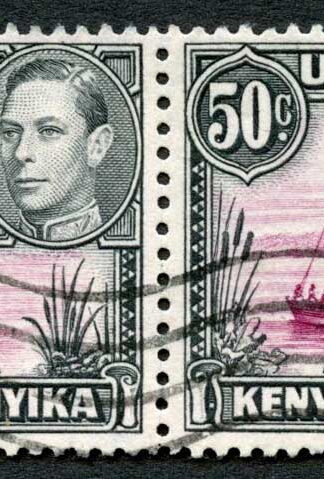 KUT SG144eb 50c Pair with and without Dot (trimmed perfs at right) Cat 160 pound