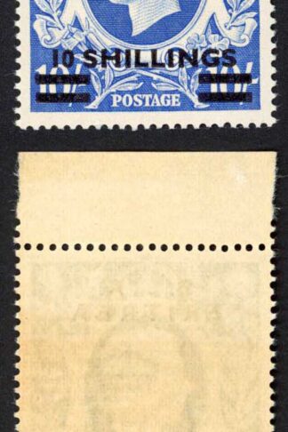 BOIC SGE25 10/- on 10/- Spot on Stem U/M (toned)