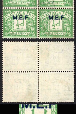 BOIC SGMD1 1/2d Used Block Missing Serif of bottom of 2 of 1/2d
