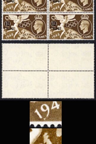 BPA in Arabia SG30 1/- dot under 9 (2/2) and blob on Lands End (1/1) U/M