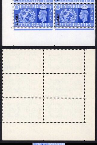 BPA in Arabia SG27var Earlobe Flaw (19/1 less pronounced) in a U/M Cylinder Blo