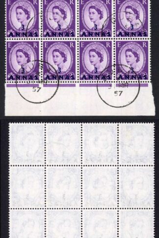 BPA in Arabia SG61 3a on 3d 31st Marck 1957 Dubai CDS Block of 16 Cat 176++ pou
