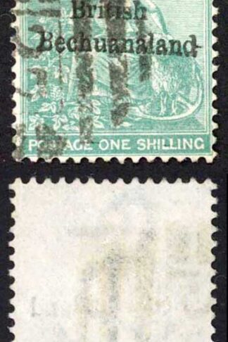 Bechuanaland SG8 1/- Green opt British Bechuanaland Cat 190 pounds