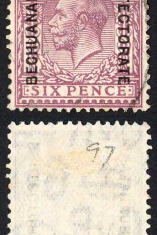 Bechuanaland SG97 6d wmk Block Cypher (ordinary paper) Cat 60 pounds