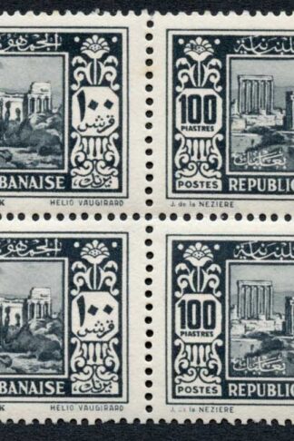 Lebanon SG180 1930 100 Black U/M Block Cat 184++ pounds