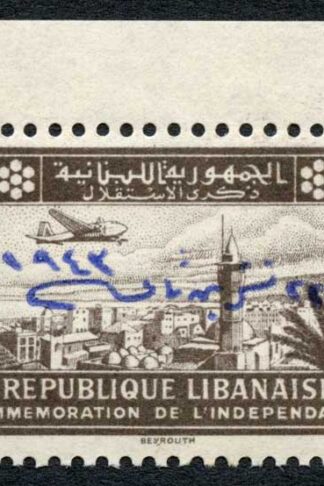 Lebanon SG289 500p Brown (top value) U/M Cat 70 pounds