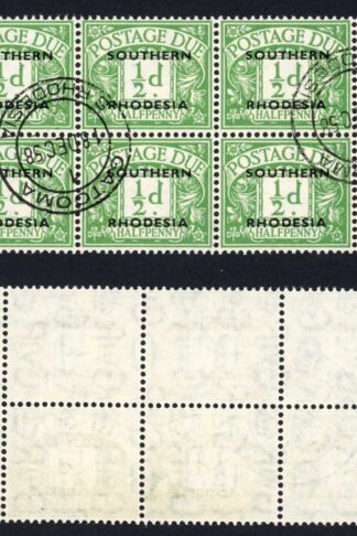 Southern Rhodesia SGD1 1/2d CDS Block of Six Cat 126 pounds
