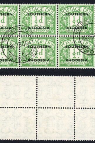 Southern Rhodesia SGD1 1/2d CDS Block of Six Cat 126 pounds