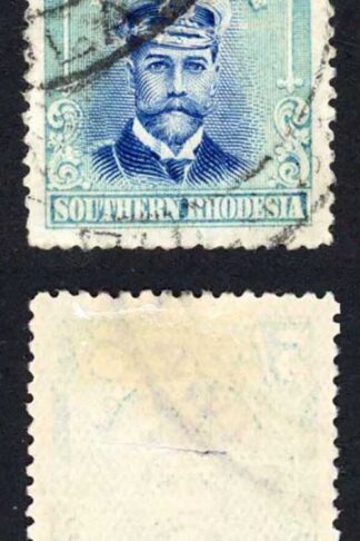 Southern Rhodesia SG14 5/- Blue and blue-green used (creased) Cat 180 pounds