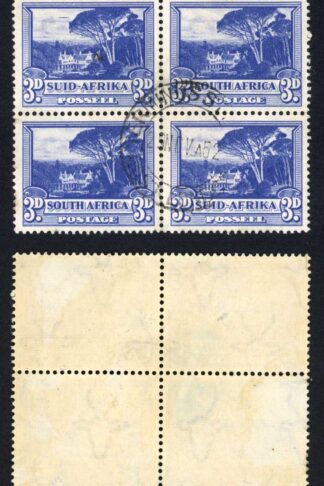 South Africa SG117ab 3d Blue Block inc Flying Saucer CDS used Cat 107.50 pounds