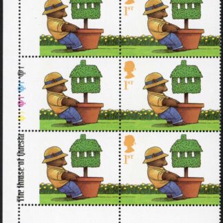 SG2263Var 2002 Teddy Bear ERROR Value and Queens Head at LEFT Cylinder Block U/M