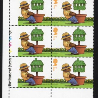 SG2263Var 2002 Teddy Bear ERROR Value and Queens Head at LEFT Cylinder Block U/M