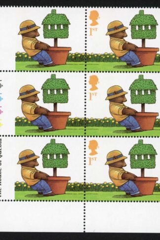 SG2263Var 2002 Teddy Bear ERROR Value and Queens Head at LEFT Cylinder Block U/M