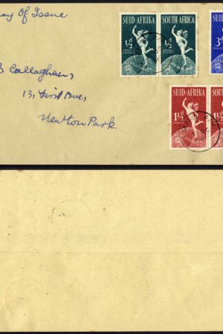 South Africa UPU FDC 3d Variety Lake in East Africa