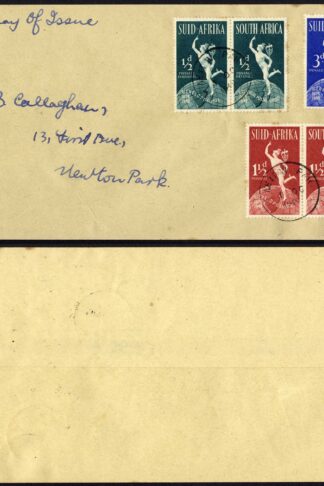 South Africa UPU FDC 3d Variety Lake in East Africa