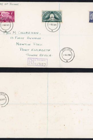 South Africa 1949 FDC
