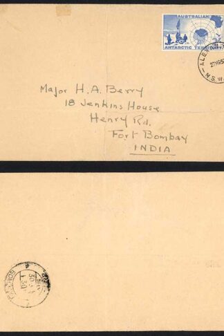 AAT 2/- 1957 FDC