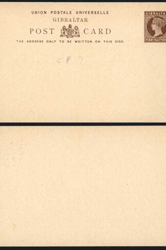 Gibraltar HG5  1 1/2d  Post card Mint